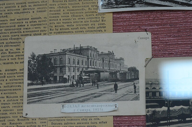 File:1915. Железнодорожный вокзал города Самара.jpg