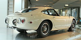 トヨタ・2000GT - Wikipedia