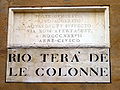 3892 - Venezia - Lapide per lavori 1837 - Foto Giovanni Dall'Orto, 10-Dec-2007a.jpg