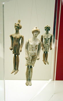 Ancient Greek terracotta puppet dolls, 5th/4th century BC, National Archaeological Museum, Athens 5016 - Archaeological Museum, Athens - Dolls - Photo by Giovanni Dall'Orto, Nov 13 2009.jpg