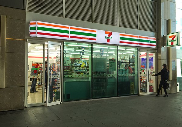 A 7-Eleven store in Beijing, China