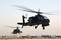 Зліт 2 вертольотів AH-64 «Апачі» армії США з бази Кемп-Вікторі. Провінція Багдад. Ірак. 31 січня 2008