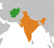 Location map for Afghanistan and India.