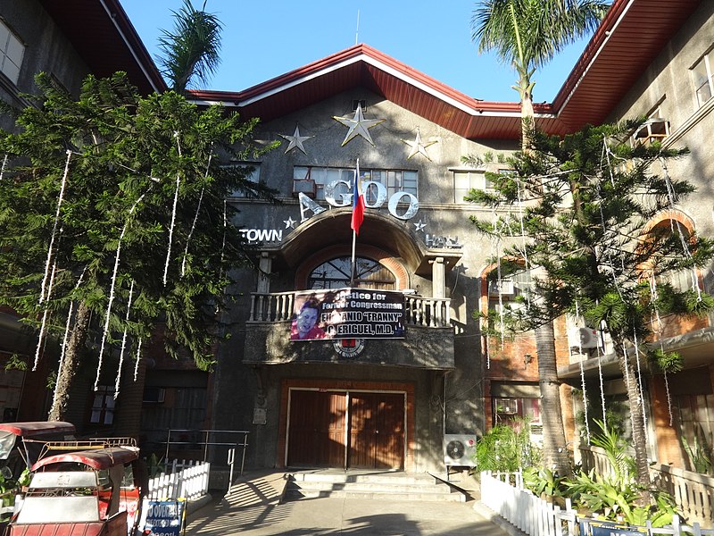 File:Agoo Town Hall - close-up (McArthur Highway, Agoo, La Union)(2018-11-25).jpg