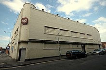 A view of the entrance to the nightclub on Heath Mill Lane. Air nightclub Birmingham.JPG