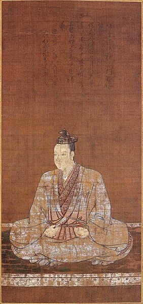 Edo period painting of Akechi Mitsuhide.