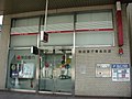 秋田銀行 青森支店