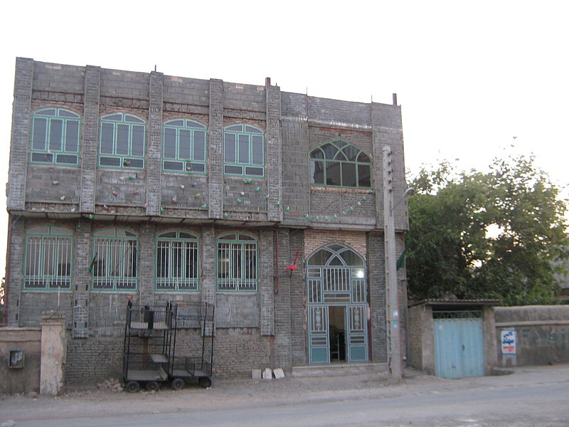 File:Al-Ridha Mosque - Qavami st - Nishapur 07.JPG