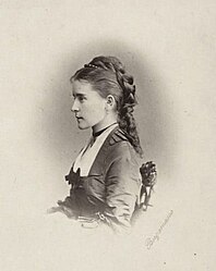 Дочь, Александра Александровна Апраксина (1870-е)