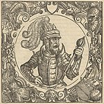З хронікі А. Гваньіні «Апісаньне Эўрапейскай Сарматыі», 1578 г.