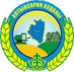 Official seal of Daerah Altynsarin
