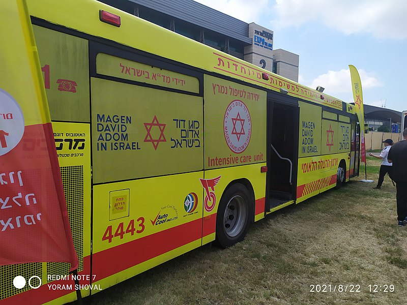 File:Ambulance Magen David Adom 08.jpg