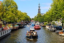 Die Prinsengracht