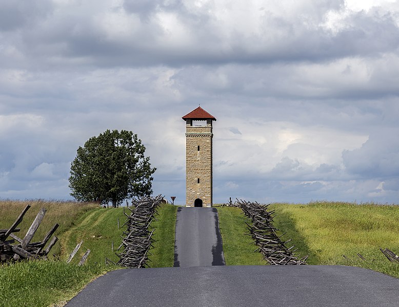 File:Antietam observation tower MD2.jpg