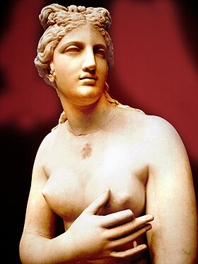 Aphrodite8.jpg