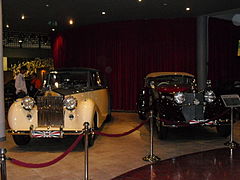 متحف السيارات الملكي
