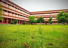 Bageshwari Rambasi P G College.jpg