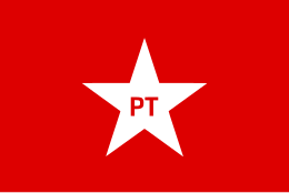 Bandeira Partido dos trabalhadores.svg