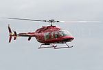 Bell 407, Private JP6624744.jpg
