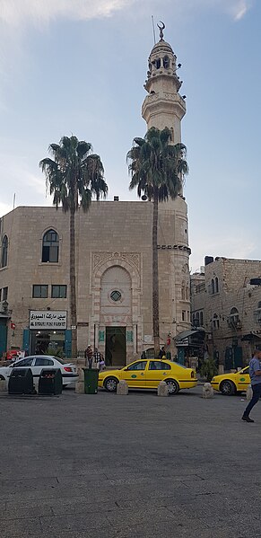 File:Bethlehem-Manger-Square.jpg