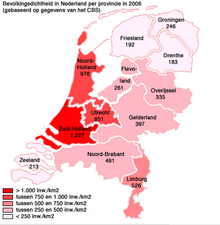 Países Baixos Tabela, Estatísticas e Jogos - Países Baixos