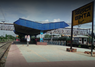 Bihta railway station Railway station in Bihar