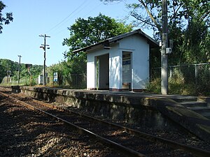 בינגו- Mikkaichi station.jpg