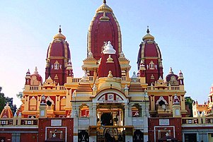 Il tempio di Birla a Delhi con le sue torri.