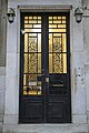 A door in Athens, date (?).