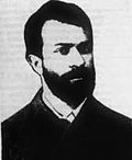 Gambar mini seharga Vladimir G. Bogoraz-Tan