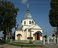 Šv. Paraskevos bažnyčia