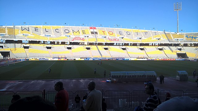 Image: Borg El Arab Stadium, 2017