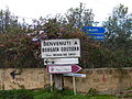 Borgata Costiera - border sign - Mazara del Vallo.jpg