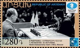 A 2019 stamp of Artsakh featuring the championship match between Botvinnik and Petrosian