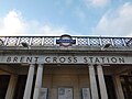 Thumbnail for Brent Cross tube station