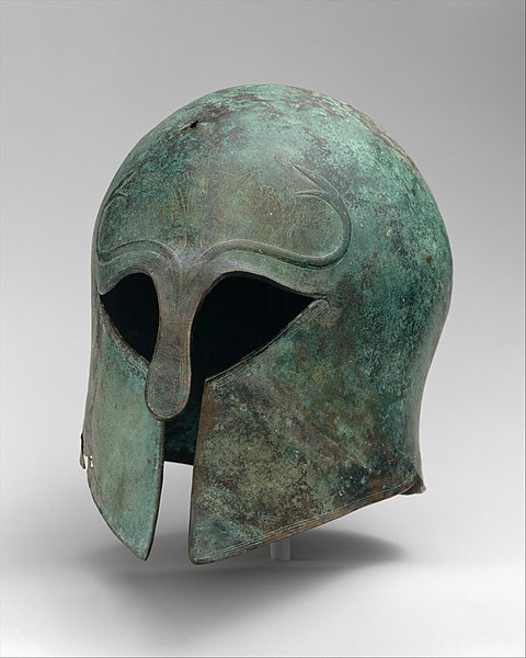 File:Bronze helmet of Corinthian type MET DT7210.jpg