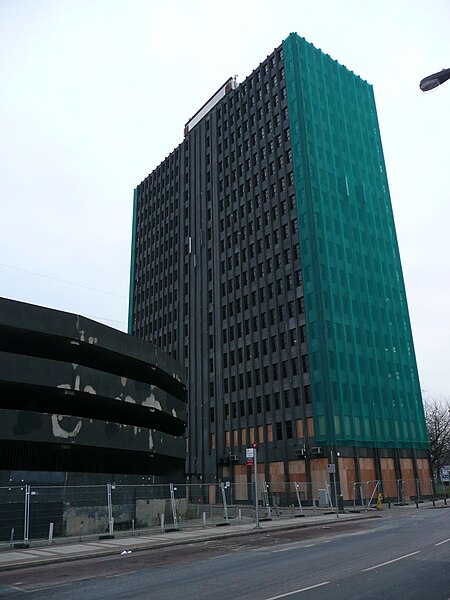 Brown and Root Tower - January 2009.jpg