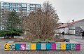 "Brunnen mit Metallplastik" von Friedrich Schötschel, 1976, Bernhard-Bästlein-Straße 3, Berlin-Fennpfuhl, Deutschland