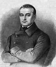 Dmitri Petrovitch Boutourline