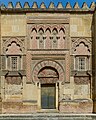 * Nomination Córdoba (Andalusia, Spain) - Mosque-cathedral - Portal of St. Ildefonso --Benjism89 11:35, 14 July 2024 (UTC) * Promotion  Support Good quality. --Plozessor 12:02, 14 July 2024 (UTC)