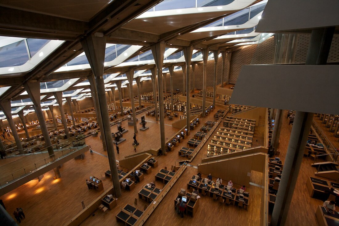 File:CW BibliotechaAlexandrina Inside.jpg