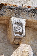 Camarsac Eglise St Saturnin Corniche 16.JPG