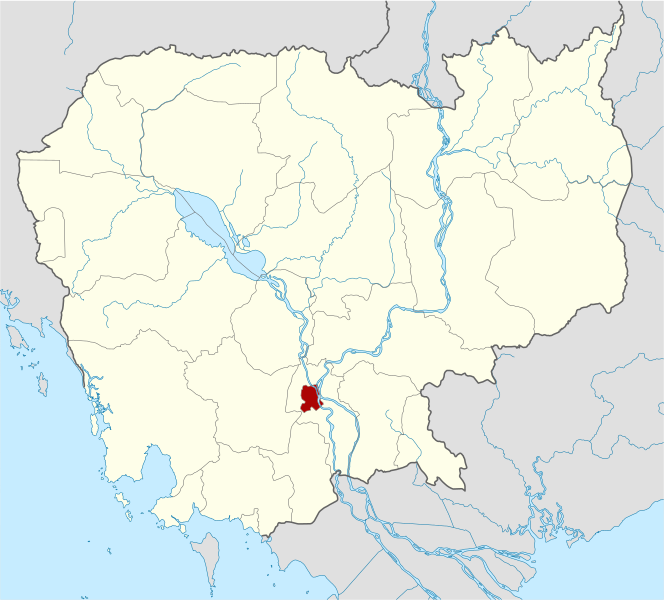 File:Cambodia Phnom Penh locator map.svg