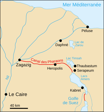 Canal Des Pharaons Wikipedia