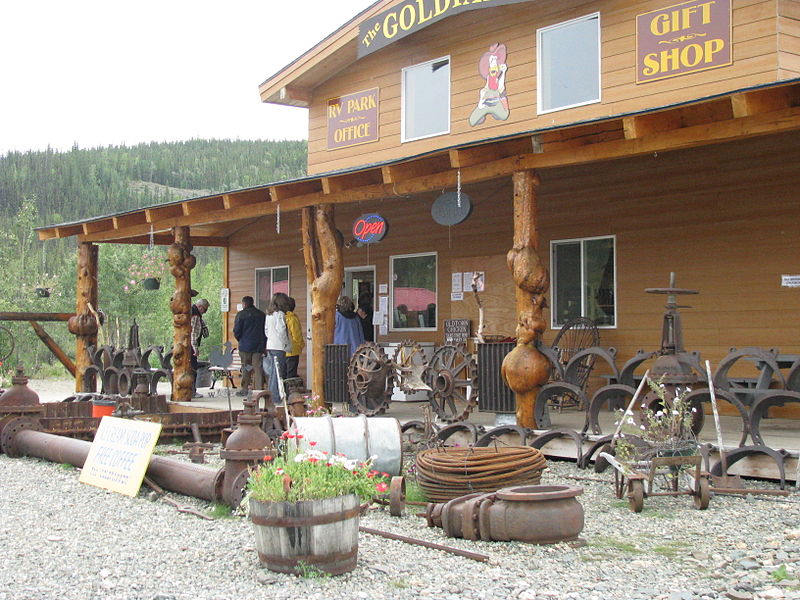 File:Chicken AK - souvenir shop.jpg