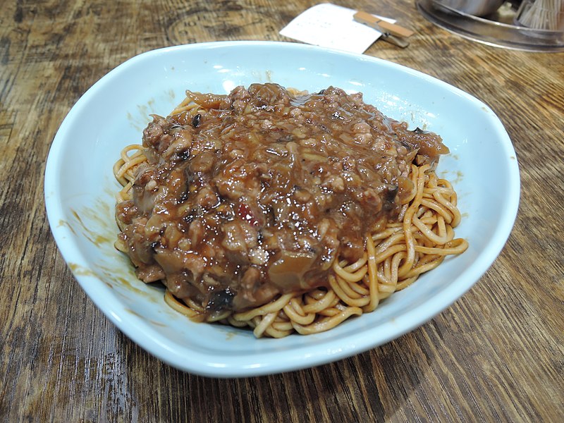 File:Chinese mix noodles in hk.jpg