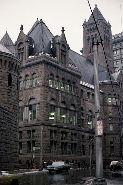 File:City of Pittsburgh (1973) - 4150771162 04.jpg