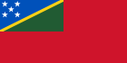Solomon Islands (1978–1998)