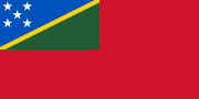 Thumbnail for File:Civil Ensign of the Solomon Islands.svg