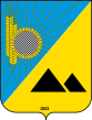 Coat of Ams of Pavlohrad raion.svg